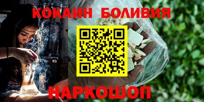 бутират Берёзовский