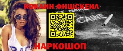 бутират Берёзовский