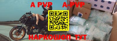 бутират Берёзовский