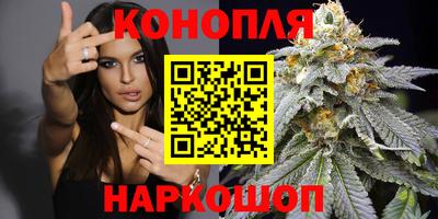бутират Берёзовский