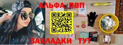 ECSTASY Бийск