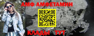 ECSTASY Бийск