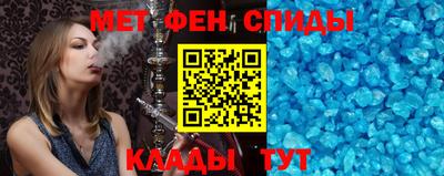 бутик Бузулук