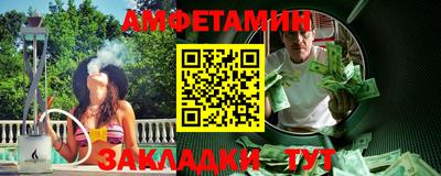 ECSTASY Бийск