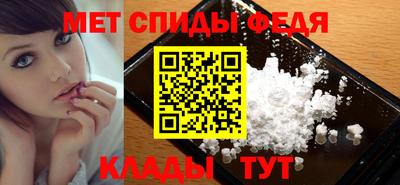 бутират Берёзовский