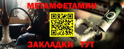 ECSTASY Бийск