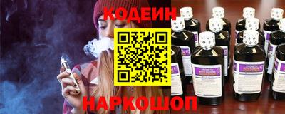 ECSTASY Бийск