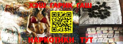 ECSTASY Бийск