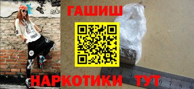 ECSTASY Бийск