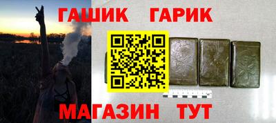 ECSTASY Бийск